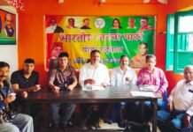 महेंद्र भट्ट के प्रदेश अध्यक्ष बनने पर पौड़ी भाजपा कार्यकर्ताओं ने आतिशबाजी कर मनाई ख़ुशी