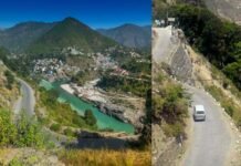 जरूरी सूचना: पौड़ी-देवप्रयाग मोटर मार्ग 25 से 27 जुलाई तक 3 दिन रहेगा पूर्णतः बंद, जानिए क्यों Pauri-Devprayag road