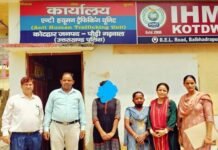 पौड़ी गढ़वाल: नाराज होकर घर से भागी 13 साल की लड़की दिल्ली में मिली, पुलिस ने किया परिजनों के सुपुर्द Police recovered 13 year old girl