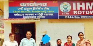 पौड़ी गढ़वाल: नाराज होकर घर से भागी 13 साल की लड़की दिल्ली में मिली, पुलिस ने किया परिजनों के सुपुर्द Police recovered 13 year old girl