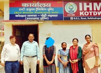 पौड़ी गढ़वाल: नाराज होकर घर से भागी 13 साल की लड़की दिल्ली में मिली, पुलिस ने किया परिजनों के सुपुर्द Police recovered 13 year old girl