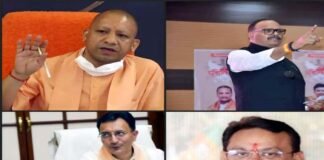 यूपी में ट्रांसफर पर गरमाई राजनीति: डिप्टी सीएम बृजेश पाठक और मंत्री जितिन प्रसाद नाराज, दिनेश खटीक के इस्तीफे की भी चर्चा यूपी में ट्रांसफर पर गरमाई राजनीति
