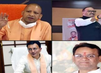 यूपी में ट्रांसफर पर गरमाई राजनीति: डिप्टी सीएम बृजेश पाठक और मंत्री जितिन प्रसाद नाराज, दिनेश खटीक के इस्तीफे की भी चर्चा यूपी में ट्रांसफर पर गरमाई राजनीति