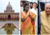 वोटों की गिनती जारी: कुछ देर में नए राष्ट्रपति का एलान, पहले राउंड में मुर्मू को भारी बढ़त, महामहिम के स्वागत में भाजपा निकालेगी विजयी जुलूस Presidential Election Results: