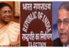 राष्ट्रपति चुनाव : खूब हो रही है क्रॉस वोटिंग, कई विपक्षी नेताओं ने एनडीए की प्रत्याशी द्रौपदी मुर्मू को डाला वोट Presidential-election-2022