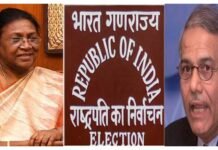 राष्ट्रपति चुनाव : खूब हो रही है क्रॉस वोटिंग, कई विपक्षी नेताओं ने एनडीए की प्रत्याशी द्रौपदी मुर्मू को डाला वोट Presidential-election-2022