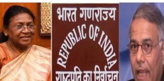 राष्ट्रपति चुनाव : खूब हो रही है क्रॉस वोटिंग, कई विपक्षी नेताओं ने एनडीए की प्रत्याशी द्रौपदी मुर्मू को डाला वोट Presidential-election-2022