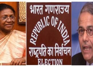 राष्ट्रपति चुनाव : खूब हो रही है क्रॉस वोटिंग, कई विपक्षी नेताओं ने एनडीए की प्रत्याशी द्रौपदी मुर्मू को डाला वोट Presidential-election-2022