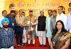 देहरादून में आयोजित मेगा एग्जिबिशन “राइजिंग उत्तराखंड-2022” का समापन Rising Uttarakhand-2022