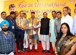 देहरादून में आयोजित मेगा एग्जिबिशन “राइजिंग उत्तराखंड-2022” का समापन Rising Uttarakhand-2022