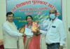 स्वच्छ विद्यालय पुरस्कार 2022: पौड़ी जिले के इन दो विद्यालयों का राष्ट्रीय स्तर तथा राज्य स्तर पर चयन SWACHH VDYALAYA PURSKAR 2022