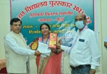 स्वच्छ विद्यालय पुरस्कार 2022: पौड़ी जिले के इन दो विद्यालयों का राष्ट्रीय स्तर तथा राज्य स्तर पर चयन SWACHH VDYALAYA PURSKAR 2022