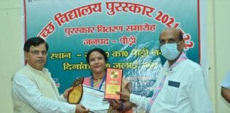 स्वच्छ विद्यालय पुरस्कार 2022: पौड़ी जिले के इन दो विद्यालयों का राष्ट्रीय स्तर तथा राज्य स्तर पर चयन SWACHH VDYALAYA PURSKAR 2022