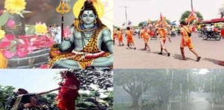 सावन विशेष: धार्मिक परंपराओं के साथ रिमझिम बारिश और झूले सावन माह का कराते हैं एहसास