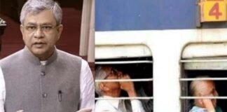 अब उम्मीद भी खत्म: ट्रेन टिकट में वरिष्ठ नागरिकों को मिलने वाली छूट पर रेल मंत्री की दो टूक, नहीं मिलेगी रियायत Senior citizens will not get concession in train tickets