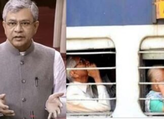 अब उम्मीद भी खत्म: ट्रेन टिकट में वरिष्ठ नागरिकों को मिलने वाली छूट पर रेल मंत्री की दो टूक, नहीं मिलेगी रियायत Senior citizens will not get concession in train tickets