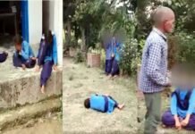 बीमारी या भूत-प्रेत का साया: इस स्कूल में अचानक जोर-जोर से रोने-चिल्लाने लगी छात्राएं, स्कूल स्टाफ के उड़े होश Shadow of illness or ghosts