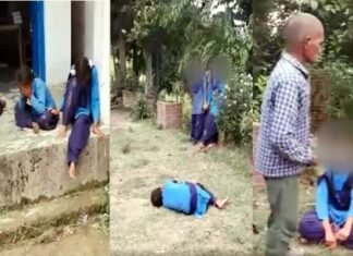 बीमारी या भूत-प्रेत का साया: इस स्कूल में अचानक जोर-जोर से रोने-चिल्लाने लगी छात्राएं, स्कूल स्टाफ के उड़े होश Shadow of illness or ghosts