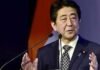 जापान के पूर्व पीएम शिंजो आबे को गोली मारी, भाषण के दौरान हुआ जानलेवा हमला Shinzo Abe Former Japanese PM