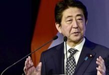जापान के पूर्व पीएम शिंजो आबे को गोली मारी, भाषण के दौरान हुआ जानलेवा हमला Shinzo Abe Former Japanese PM