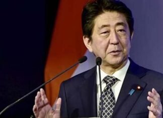 जापान के पूर्व पीएम शिंजो आबे को गोली मारी, भाषण के दौरान हुआ जानलेवा हमला Shinzo Abe Former Japanese PM