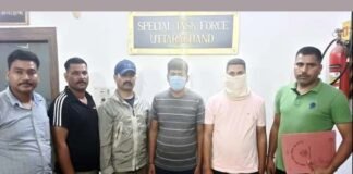 UKSSSC पेपर लीक मामला: STF ने एसपी के गनर सहित दो को किया गिरफ्तार, 36 लाख रुपये बरामद UKSSSC paper leak case, STF arrested two