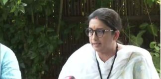 बेटी पर लगाए गए आरोपों के बाद भड़कीं केंद्रीय मंत्री स्मृति ईरानी ने कहा, मैं कांग्रेस से कोर्ट में जवाब मांगूंगी Union Minister Smriti Irani