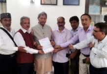 उत्तराखण्ड लोक-भाषा साहित्य मंच के प्रतिनिधि मण्डल ने गढ़वाल सांसद तीरथ सिंह रावत से मुलकात कर सौंपा ज्ञापन Uttarakhand Lok-Bhasha Sahitya Manch