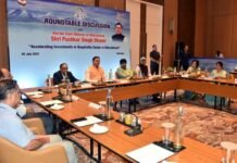 निवेशकों को सुरक्षित निवेश की गारंटी देता है उत्तराखण्डः राज्य में टूरिज्म बढ़ाने को लेकर राउंड टेबल डिस्कशन में बोले सीएम धामी Uttarakhand guarantees safe investment