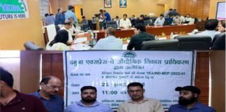 यमुना प्राधिकरण की मेडिकल डिवाइस पार्क योजना के 37 भूखंडों का ड्रा संपन्न, लॉटरी के माध्यम से निकाला गया ड्रा Yamuna Authority's Medical Device Park scheme draw