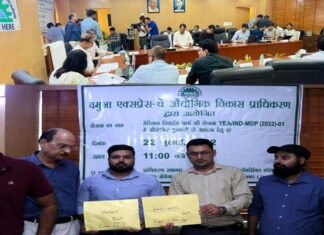 यमुना प्राधिकरण की मेडिकल डिवाइस पार्क योजना के 37 भूखंडों का ड्रा संपन्न, लॉटरी के माध्यम से निकाला गया ड्रा Yamuna Authority's Medical Device Park scheme draw