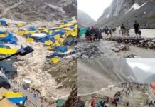 बाबा अमरनाथ गुफा के पास बादल फटने से 15 श्रद्धालुओं की मौत, कई लापता