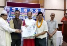 आजादी के अमृत महोत्सव में गुमनाम नायकों की प्रतिष्ठा azadi-ka-amrit-mahotsav