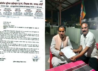 बीआरपी/सीआरपी पदों पर आउटसोर्स से हो रही नियुक्तियों के सम्बन्ध मे जू.हा. शिक्षक संघ ने शिक्षा मंत्री को दिये ये सुझाव brp-crp-posting-outsource in uttarakhand
