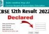 CBSE 12th Result 2022: सीबीएसई 12वीं का रिजल्ट घोषित, इस बार भी लड़कियों ने मारी बाजी