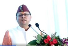 मुख्यमंत्री धामी ने प्रदेशवासियों को दी गणतंत्र दिवस की शुभकामनाएं