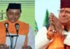 एक साल पहले आज ही के दिन धामी बने थे उत्तराखंड के सबसे युवा मुख्यमंत्री, सीएम की कुर्सी संभालने के बाद पीछे मुड़कर नहीं देखा, हार के बाद भी मिली राज्य की कमान cm dhami completed one year as a cm