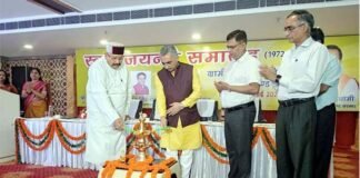 निर्माण कार्य के धनराशि की सीमा असीमित की जाएगी: महाराज construction work will be unlimited
