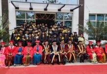 नॉलेज पार्क में आयोजित दीक्षांत समारोह में छात्रों को दी गई डिग्री, अतिथियों के नाम से पौधरोपण का संकल्प convocation at I Business Institute