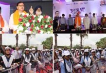 मुख्यमंत्री पुष्कर सिंह धामी ने कन्याश्री कार्यक्रम में की शिरकत, 200 निर्धन छात्राओं को बांटी साइकिल distributed cycles to girl students
