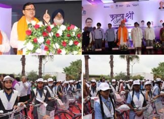 मुख्यमंत्री पुष्कर सिंह धामी ने कन्याश्री कार्यक्रम में की शिरकत, 200 निर्धन छात्राओं को बांटी साइकिल distributed cycles to girl students