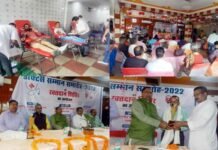 ‘डॉक्टर्स डे‘ पर 21 डॉक्टरों को किया सम्मानित, पत्रकारों और समाजसेवियों ने किया 52 यूनिट रक्तदान doctors-day-2022