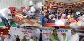 ‘डॉक्टर्स डे‘ पर 21 डॉक्टरों को किया सम्मानित, पत्रकारों और समाजसेवियों ने किया 52 यूनिट रक्तदान doctors-day-2022