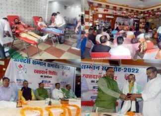 ‘डॉक्टर्स डे‘ पर 21 डॉक्टरों को किया सम्मानित, पत्रकारों और समाजसेवियों ने किया 52 यूनिट रक्तदान doctors-day-2022