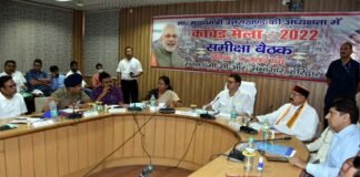 कांवड़ियों पर हेलीकॉप्टर से होगी पुष्प वर्षा, सीएम धामी ने कांवड़ मेले की तैयारियों को लेकर की समीक्षा बैठक flower rain on Kanwariyas from Helicopter