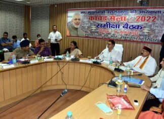 कांवड़ियों पर हेलीकॉप्टर से होगी पुष्प वर्षा, सीएम धामी ने कांवड़ मेले की तैयारियों को लेकर की समीक्षा बैठक flower rain on Kanwariyas from Helicopter