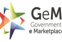 उत्तराखण्ड के सरकारी विभागों में जेम पर उपलब्ध सामग्री एवं सेवाओं को अनिवार्य रूप से क्रय की व्यवस्था लागू, सीएम धामी के निर्देश पर शासनादेश जारी gem government e-marketplace