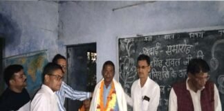 प्रेम सिंह रावत को सेवानिवृत्ति पर विद्यालय परिवार ने दी भावभीनी विदाई