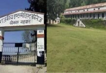 श्रीनगर में जल्द खुलेगा नया डिग्री काॅलेज, शिक्षा मंत्री डॉ. धन सिंह रावत की घोषणा से क्षेत्रवासियों में खुशी की लहर gic-srinagr-garhwal