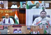 ‘हर घर तिरंगा अभियान’: उत्तराखंड में 20 लाख घरों में फहराया जाएगा राष्ट्रीय ध्वज, देशभर में चलाया जायेगा अभियान har ghar tiranga abhiyaan